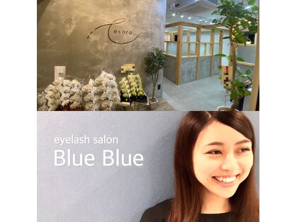 エソラ/ブルーブルー(esora.../Blue Blue)の写真
