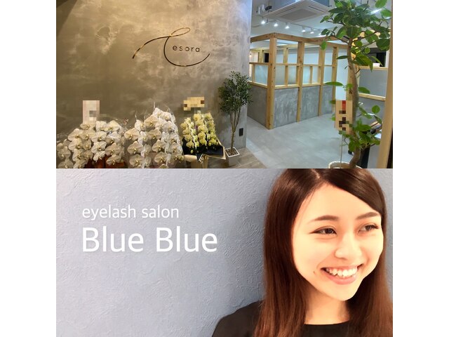 Beauty&Relaxation esora.../まつ毛サロンBlue Blue