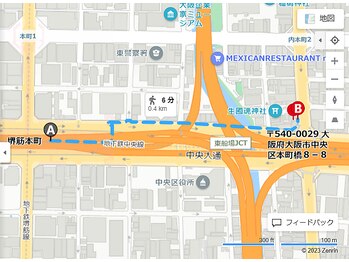 まごころ整体院/