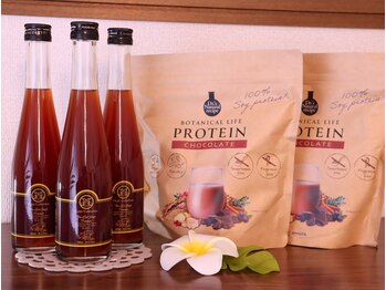 リワード(Reward)/インナーケア商品