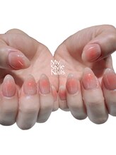 マイ スタイル ネイルズ(My Style Nails)/