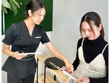 タイム(Time)/カウンセリング♪