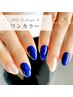 【美爪フォルム】オフ込みジェルネイル★シンプルワンカラー/4900