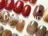 【初回オフ無料】Hand Design course ★ウォーターケア込み￥9500