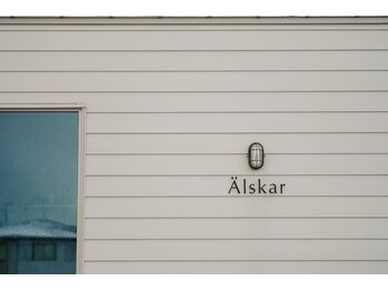 アルスカー(Alskar)/サロン外観