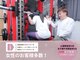 サンクスジム(THNX GYM)の写真