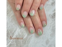 ビアン(Bienvenue)/ラメグラデーション