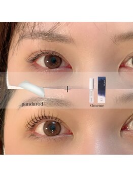 ピュール 鯖江店(PUR)/まつ毛サロン/まつ毛パーマ