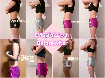 寝るジム for yuu(寝るジム フォーユー)の写真