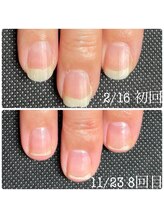 エヌ(N)/ネイリストMami限定