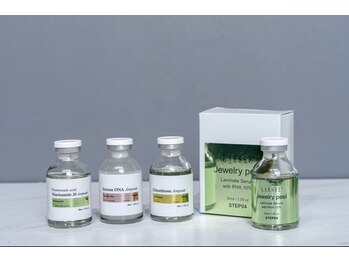 エクシア(ECXIA)/