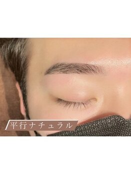 アイクイック 日暮里 西日暮里駅前店(Ai Quick)/アイブロウワックス脱毛