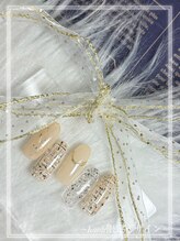 はあとねいる 黒川店/Kaede限定デザイン