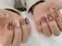 ソラ(SORA)/持ち込みデザイン120minコース