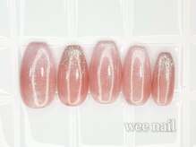 ウィー ネイル(wee nail)/トレンドデザインコース