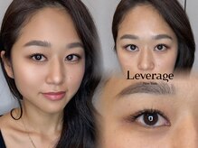 リバレッジ 広尾(Leverage)/まつげエクステ/ナチュラル