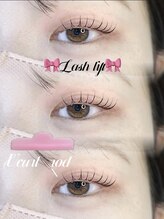 アイモア 志段味店(eye mor.)/パリジェンヌ