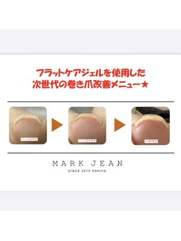 マークジーン 姫路(MARK JEAN)の写真/《 秋冬でもフットネイルを☆ 》ワンランク上のオシャレで可愛いフットネイルに♪