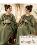 ご新規様【ペア割】お試し価格/お友達/親子/よもぎ蒸し30分￥4500モリンガ茶付