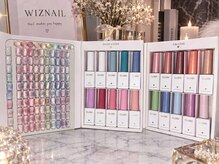 ウィズネイル(Wiznail)の雰囲気（韓国ジェル取り扱ってます☆）