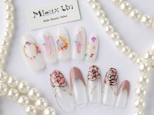 ミューアン(Mieux Un)/