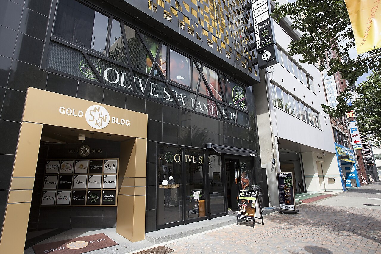 オリーブスパ 名古屋錦店(OLIVE SPA)|ホットペッパービューティー オリーブスパ 名古屋錦店(OLIVE SPA)|ホットペッパービューティー