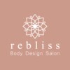 リブリス ボディデザインサロン(rebliss)のお店ロゴ