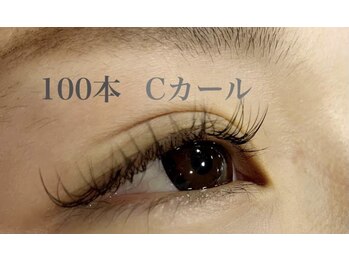 シルフ 石橋店(Sylph)/ナチュラルデザイン