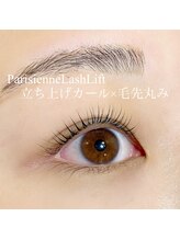 ガレリア オーキッドビル店(GALLARIA)/パリジェンヌラッシュリフト