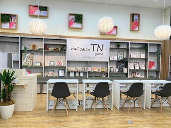ティーエヌ TSUTAYA積文館書店八女店