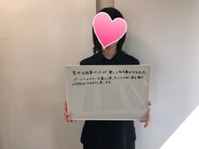 グレース 表参道(Grace)/【パーソナルカラー】なりたい私