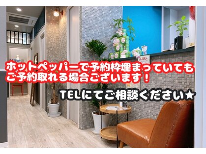 ディア 金町店(Dear)の写真