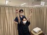 【初回限定】肩の痛みや上げづらさのお悩み改善集中コース/部分矯正