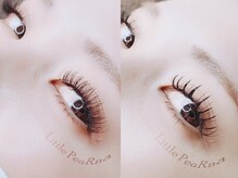 リトルペアーナ(Little PeaRna)