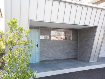 ラディエンス 多治見店/外観です