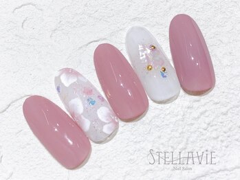 ステラヴィエ(Stellavie)/定額プランB