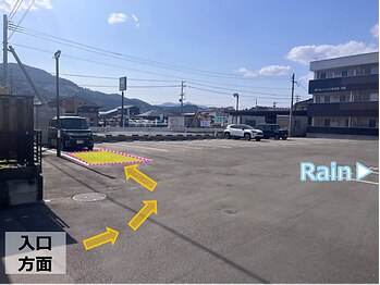 レイン 日南店(Rain)/駐車場案内