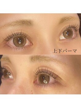 フリーサロントイロ ビューティー(free salon toiro beuaty)/上下まつ毛パーマ