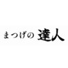 まつげの達人のお店ロゴ