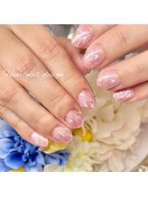 はあとねいる 下関山の田店/デザインNo.83