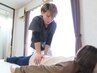 【骨盤調整体験アンケート募集☆】初めての方、ご興味のある方はぜひ！