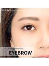 アイル(I'll)/アイブロウスタイリング