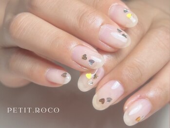 自爪育成ワンカラー