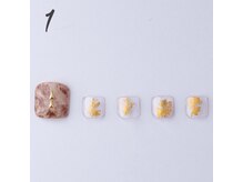 はあとねいる イオン 鶴見緑地前店/デザインNo.1