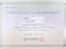 レピア 所沢駅前店/眉毛アイブロウ×まつ毛パーマ