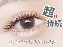 アオレア(Aole'a)/