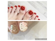 シーオングル(Siii ongle)