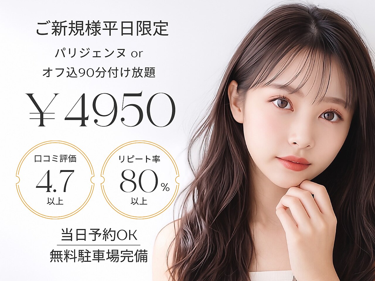 リピート様専用 ご予約ページ シラス様専用ページになります紅はるか上物Mサイズ３箱 2025年10月より