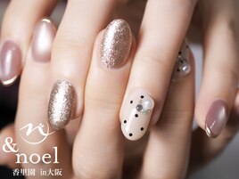 水光ラベンダーグレーマグネット