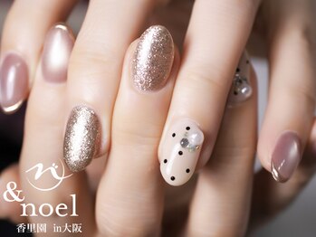 水光ラベンダーグレ-マグネット